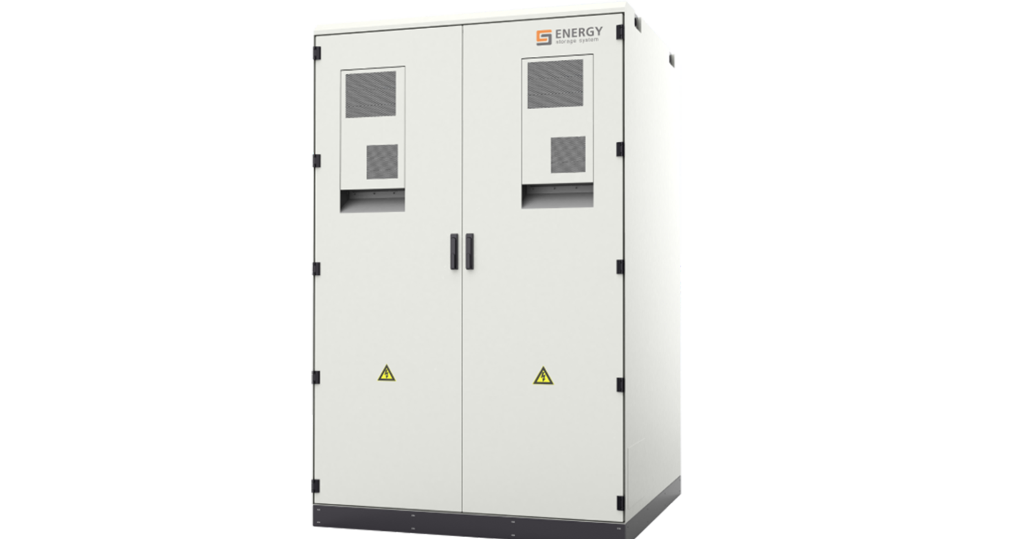 About Bungama Battery